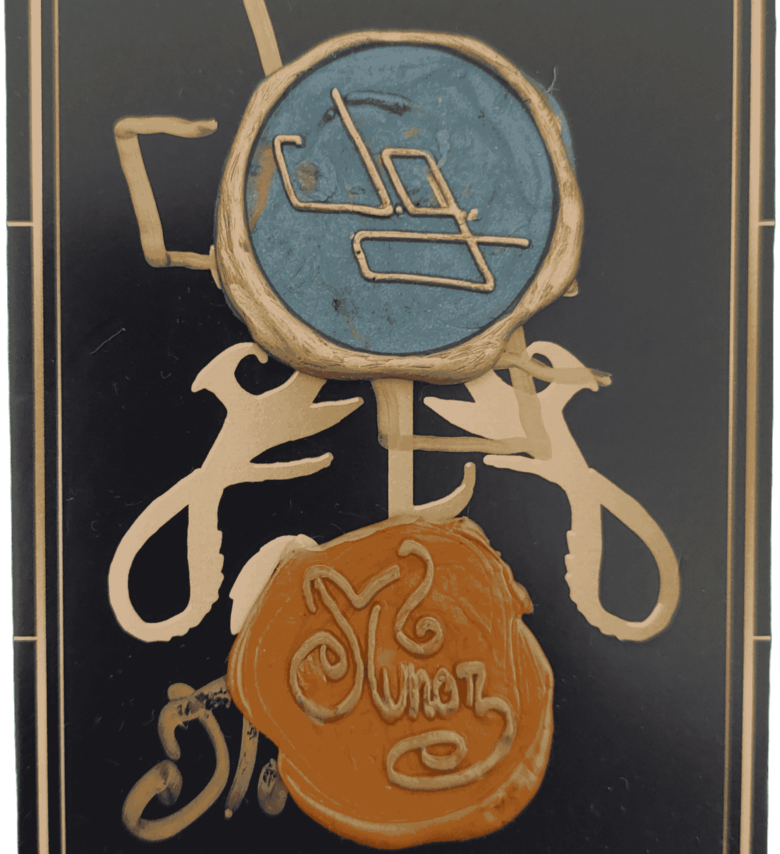 67